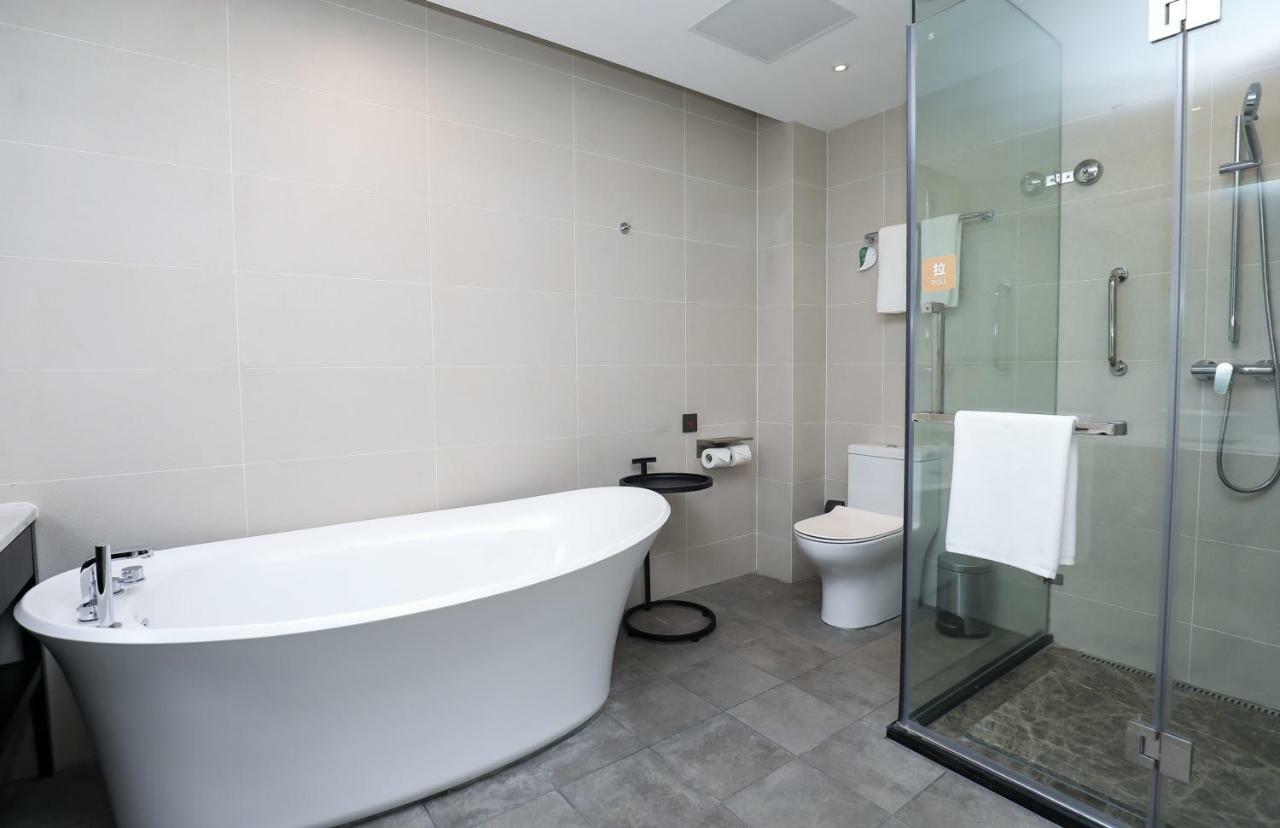 Citadines Gaoke Liangjiang Chongqing Aparthotel Екстериор снимка