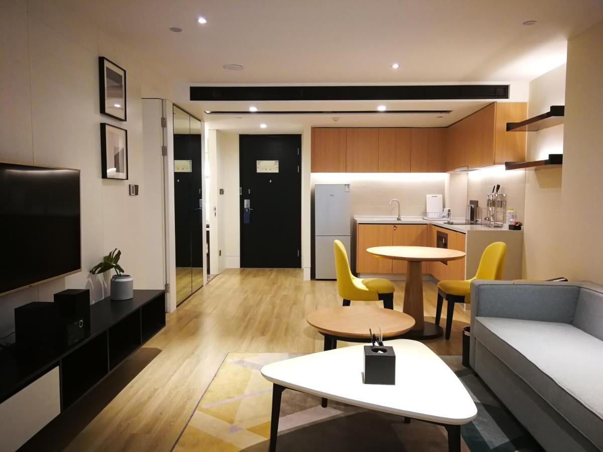 Citadines Gaoke Liangjiang Chongqing Aparthotel Екстериор снимка